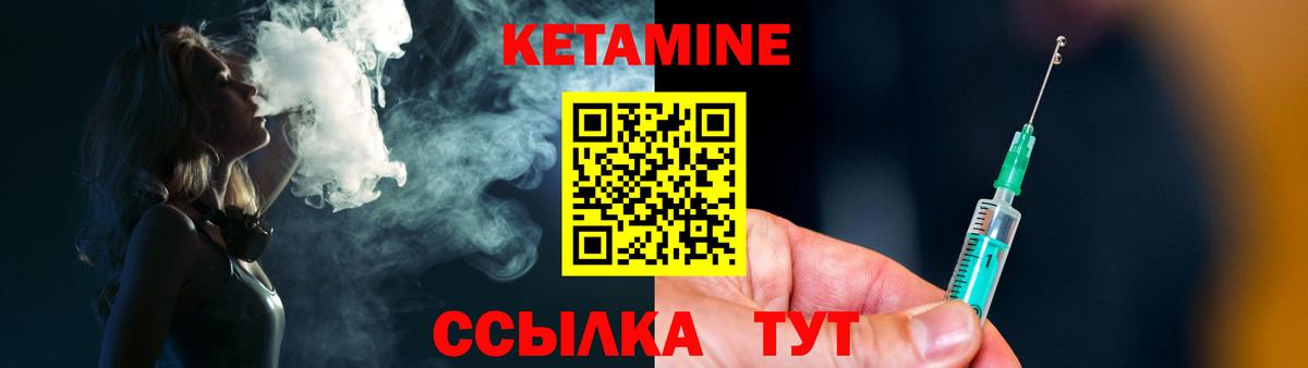Гашиш  A PVP СК   Северобайкальск  Меф МЯУ МЯУ   Вход с VPN  МАРИХУАНА 