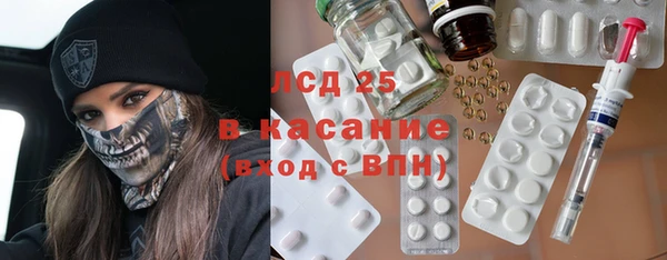 альфа пвп Верхнеуральск