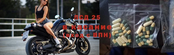 альфа пвп Верхнеуральск