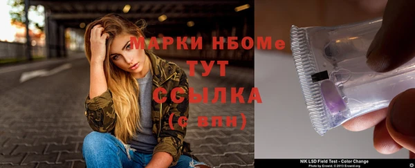 альфа пвп Верхнеуральск