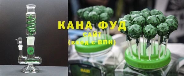 ПСИЛОЦИБИНОВЫЕ ГРИБЫ Верея