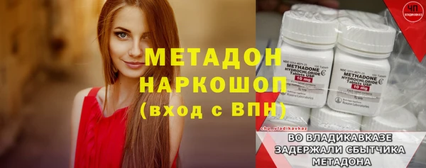 альфа пвп Верхнеуральск