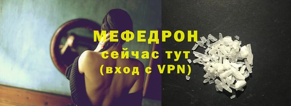 ПСИЛОЦИБИНОВЫЕ ГРИБЫ Верхний Тагил