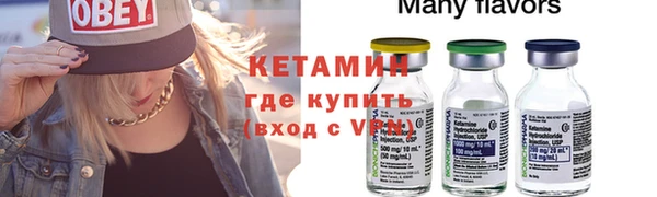 ПСИЛОЦИБИНОВЫЕ ГРИБЫ Верея