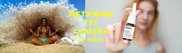 альфа пвп Верхнеуральск