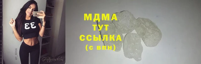 альфа пвп Верхнеуральск