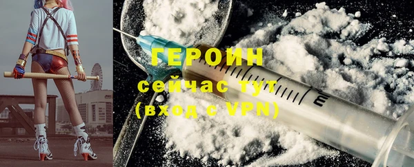 СК Сатка