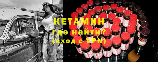 ПСИЛОЦИБИНОВЫЕ ГРИБЫ Верея