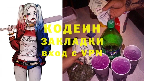 альфа пвп Верхнеуральск