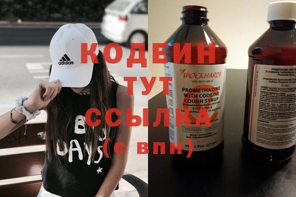 СК Сатка