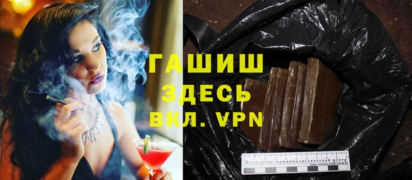 альфа пвп Верхнеуральск
