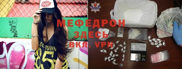 ПСИЛОЦИБИНОВЫЕ ГРИБЫ Верхний Тагил