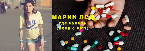 альфа пвп Верхнеуральск