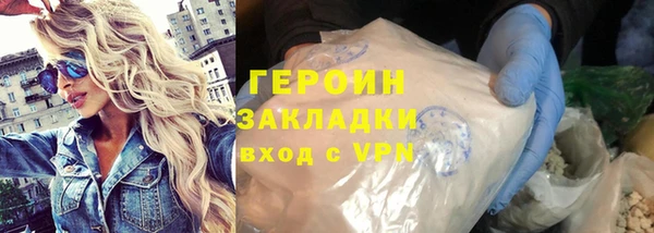 альфа пвп Верхнеуральск