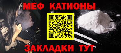 наркотики Старая Купавна