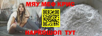 шишки Ставрополь