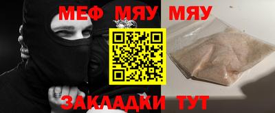 кокаин Среднеуральск