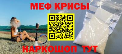 шишки Ставрополь