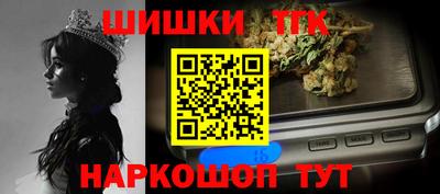 кокаин Среднеуральск