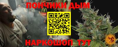 кокаин Среднеуральск