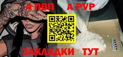 кокаин Среднеуральск