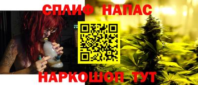 кокаин Среднеуральск