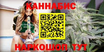 кокаин Среднеуральск