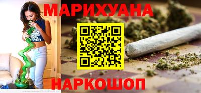 шишки Ставрополь