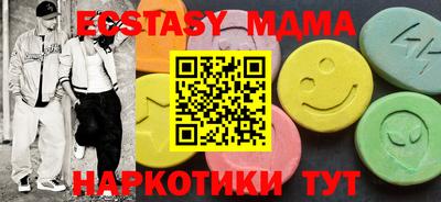 кокаин Среднеуральск