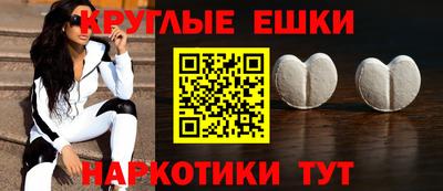 кокаин Среднеуральск