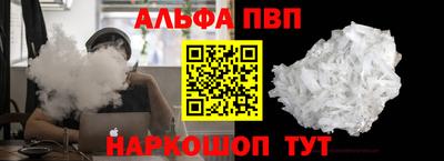 кокаин Среднеуральск