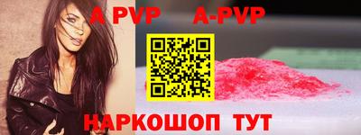 кокаин Среднеуральск