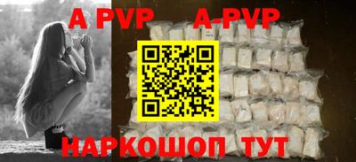 кокаин Среднеуральск