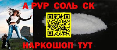 кокаин Среднеуральск