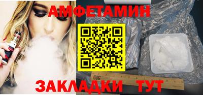 кокаин Среднеуральск