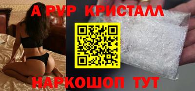 кокаин Среднеуральск