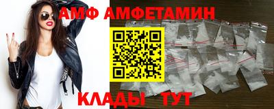 шишки Ставрополь