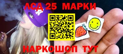 кокаин Среднеуральск