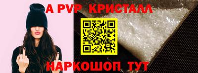 наркотики Старая Купавна