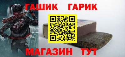наркотики Старая Купавна