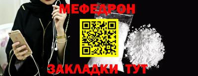 кокаин Среднеуральск