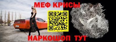 шишки Ставрополь