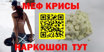 наркотики Старая Купавна