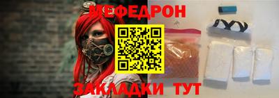 наркотики Старая Купавна